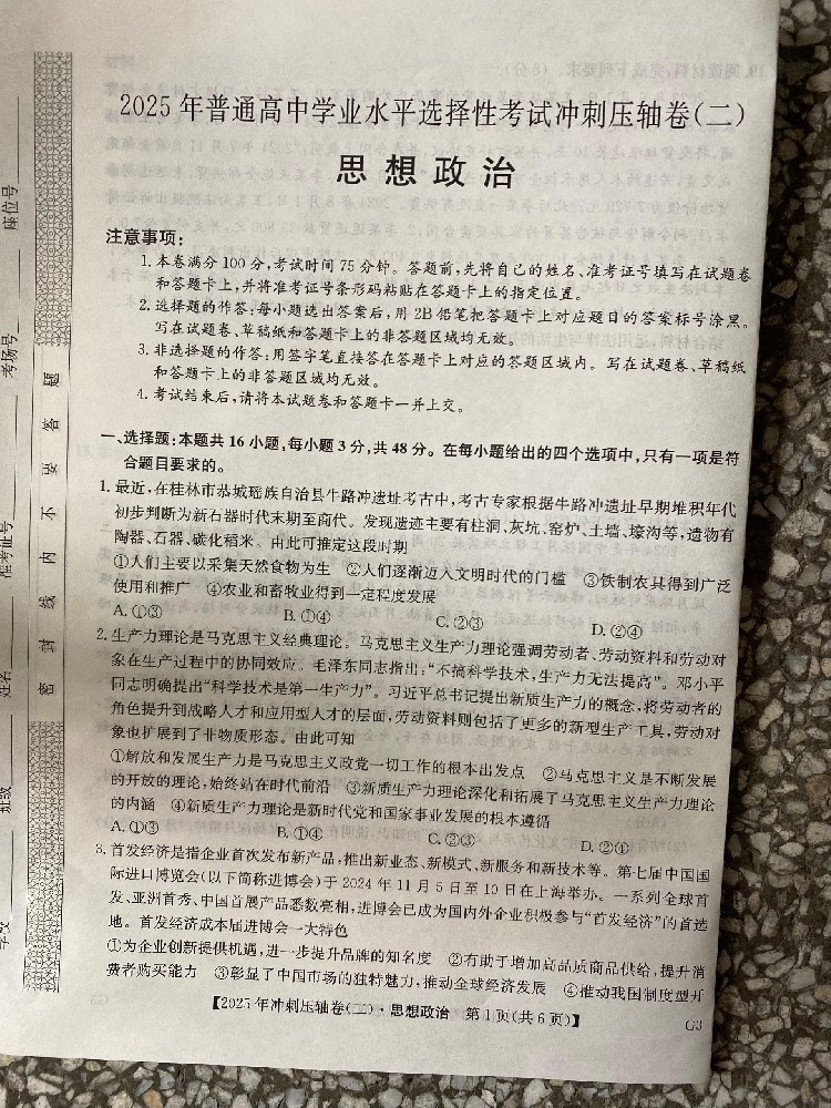 13.jpg