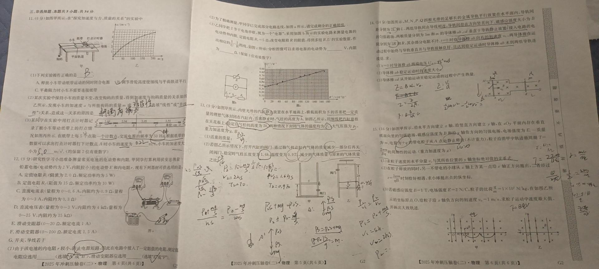 78.jpg